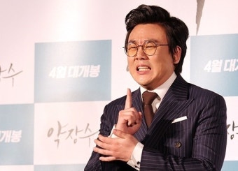 김인권, 
