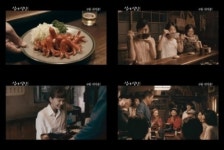 日 만화원작 심야식당 야식을 부르는 메인 예고편 공개