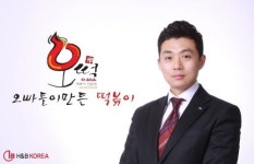 달콤한 매운맛으로 무장한 오떡, 떡볶이 창업 시장 흔들다