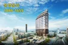 전세 대란 속 오류동역 솔리스타 분양 열기 뜨거워… 원룸, 오피스텔, 도시형생활주택 주목