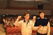 <생생코스닥> 티케이케미칼, 전진결의대회 개최