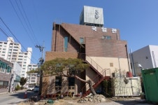 영광굴비정식 전문점 국일관, 남도요리로 맛의 풍미를 자아내