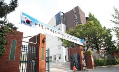 서울외고 특목고 지정취소…영훈중은 2년 후 재평가
