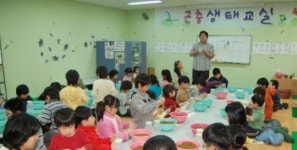 구리시 곤충생태관, ‘곤충들아 고마워 시즌2’ 19일부터 진행