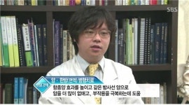가평산속에 위치한 ‘유방암 환자’를 위한 암요양병원