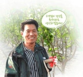 부안동진농장, 청정 자연 속 재배한 오디·생여주·울금 화제