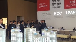 [르포]컨테이너 간이식당에서 점심ㆍ3시간 넘게 땡볕서 주차 안내