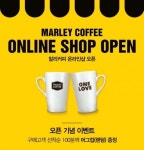 말리커피, 온라인몰 오픈