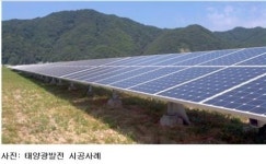 노후대비 투자사업으로 태양광 발전사업 전망 기대치 높아
