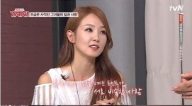 오정모범운전자회 자판기 | ‘택시’ 오정연이 조심스럽게 밝힌 이상형은?