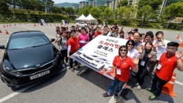 서울경기 방문도로운전연수 보배자동차운전. 기아자동차 두근두근크레스행사 참여