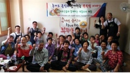 섬진강휴게소 ‘휴게소 음식과 함께하는 부뚜막 이야기’ 행사실시