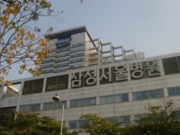 삼성서울병원 5명 추가 확진…제2의 평택성모병원 되나?