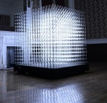 ‘은밀하게 황홀하게’ 어둠 속에서 빛을 만나다