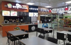 삼립식품, 보경사 휴게소 오픈