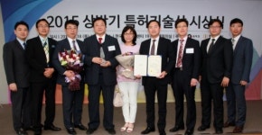 쎌바이오텍, 특허청 특허기술상 ‘충무공상’ 수상