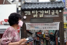 [르포]춘천 닭갈비도, 마장동 소고기도 비껴가지 못한 메르스 공포…직격탄 맞은 전통시장