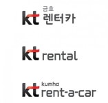 kt렌탈→롯데렌탈 사명 변경