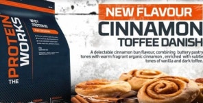 영국서 첫 단백질식품 전용 제빵공장 탄생