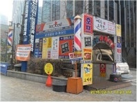 ‘불법 간판’ 없애니 건물이 보인다