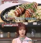 ‘냉장고를 부탁해’ 써니 “맹기용 ‘오시지’ 돼지고기 맛 난다”…꼬마츄츄 표절 논란 ‘시끌’