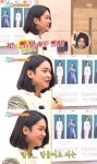 '썸남썸녀' 강균성, 성관계 솔직 발언 