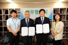 모퉁이복지재단 인천재활의원, 남구노인복지관과 업무협약체결
