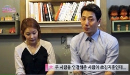 김석민 임선영 결혼 “故김지훈, 꿈속에서 축하한다고”…울먹