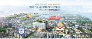 세종 더리치 행복의 아침 저금리시대 미래가치 1위