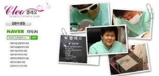 청주피부과에서 공개한 여름맞이 인기 시술 TOP 3 다이어트, 제모, 여드름 치료