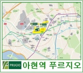 아현역 푸르지오 서울 직장인들에게 인기! 마지막 회사보유분 특별혜택 분양!