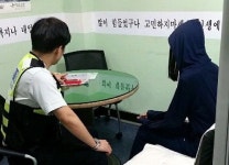<동행 취재> 마포대교 자살지킴이…112 수호팀’엔 밤이 없다