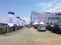 화성 송산신도시시대 개막…분당 3배 면적 크기 수도권 최대신도시 뜬다