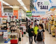 경기불씨 살리기…롯데마트, 통큰 세일 2탄 ‘스타트’