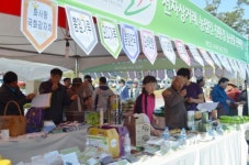 <함께해서 행복한 소상공인협동조합>부안군 사이버농업연구회 회원들이 뭉쳐 만든 ‘부안팜협동조합’