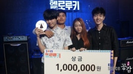 빛과소음ㆍ플러그드 클래식, ‘8월의 헬로루키’ 선정