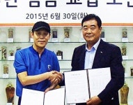 ‘메르스 타격’ 제약산업 첫 노사화합 선언