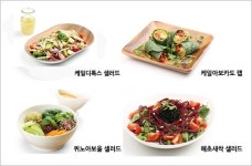 [리얼푸드]로푸드 맛에 몰린 사람들 “신선했어요”