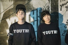 Here I am 콘서트, 글렌체크, 데이브레이크 라인업