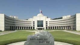 “내국인 사찰 없었다” vs “한국 IP주소 138개 발견”