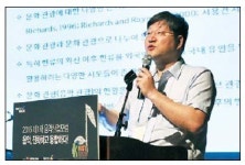 “음악과 관광 연계한 한류 확산 절실”