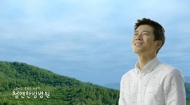 장수원의 연기력이 빛나는 광주청연한방병원 광고영상 온라인에서 화제