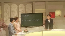 대구비만클리닉 제일에스병원 서정열원장, TV 메디컬 약손 출연
