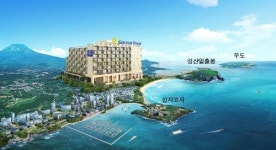 NS홈쇼핑방영, 제주성산골든튤립호텔 최대 연16%(4.5%이자지원포함) 수익 가능! 대출이자10년간지원!