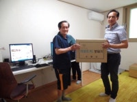 수원시,희망 PC로 정보를 나눈다