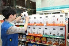 GS25-올가니카 손잡고 편의점업계 최초 ‘슈퍼푸드’ 치아씨드 판매