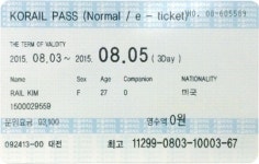 “이제, 한국여행은 ‘코레일 패스(KORAIL PASS)’로”…코레일, 외국인 전용 철도패스 총판으로 하나투어 선정