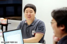 네시삽심삼분 박영호 이사, 개발자는 개발만 전념! … 무한 서포트 약속