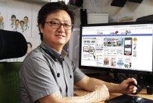 노동조합만을 위한 홍보 SMS 서비스 탄생, 유니컴 우인덕 대표