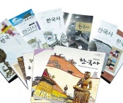 [어떻게 생각하십니까]한국사 교과서 국정화…역사학계 반대에도 강행할까?